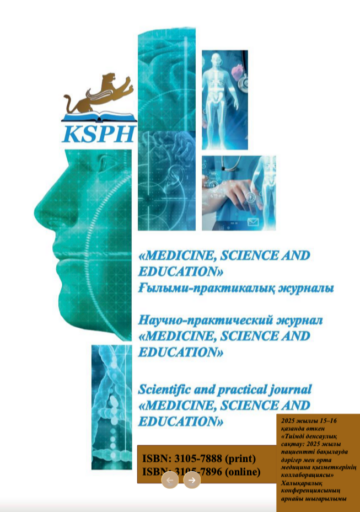 Special Volume October, 2025